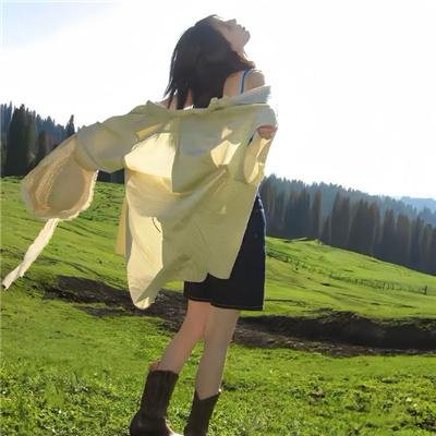 入夏时制