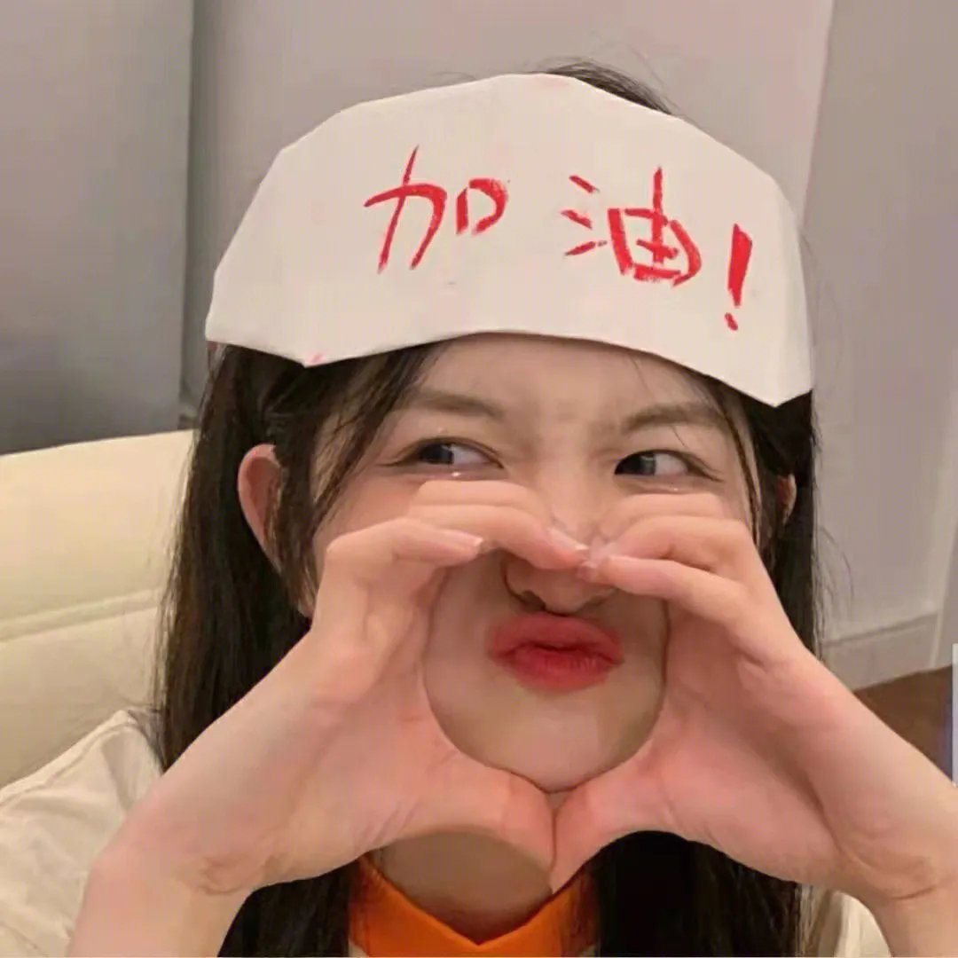 催眠·裁决粤语