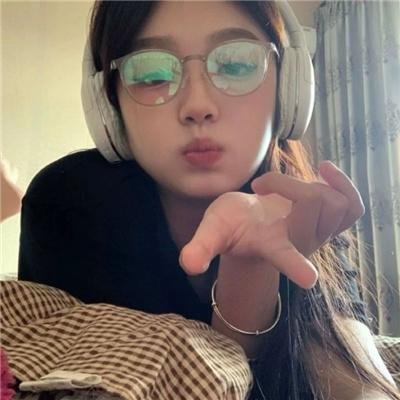 爱得其所